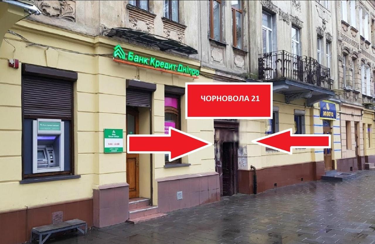 Mini Economy Apartments - Chornovola Avenue - 2 Minutes To The Opera House リヴィウ エクステリア 写真